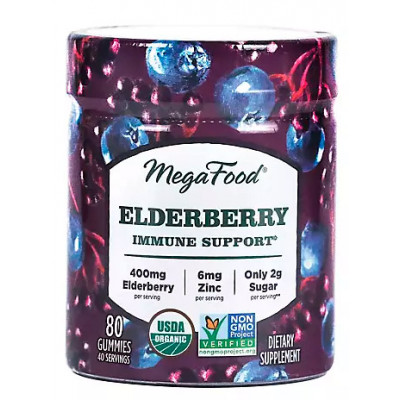 MegaFood Elderberry Immune Support Gummies, 80 ct